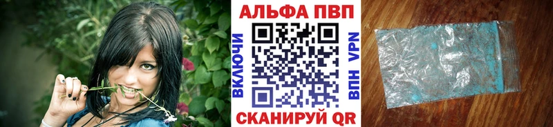 наркошоп  дарк нет Telegram  A PVP СК  Пересвет  OMG tor 