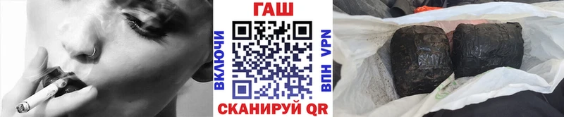Гашиш гарик  hydra онион  Пересвет 