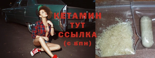 MDMA Хадыженск