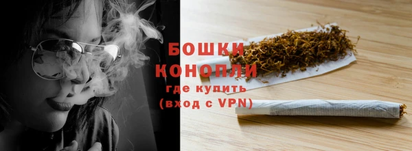 скорость mdpv Богданович