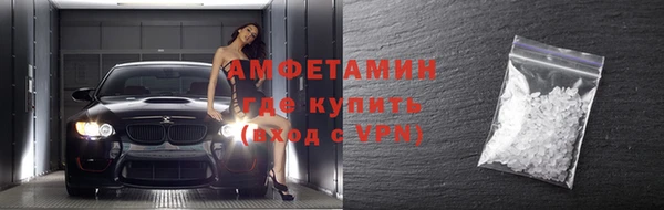 a pvp Баксан