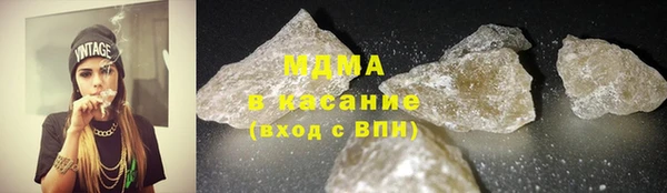 альфа пвп VHQ Верея