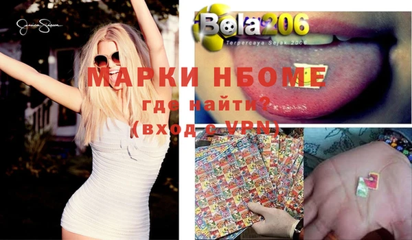кокаин колумбия Верхнеуральск