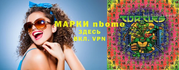 МДПВ Ханты-Мансийск