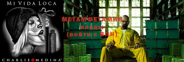 кокаин колумбия Верхнеуральск