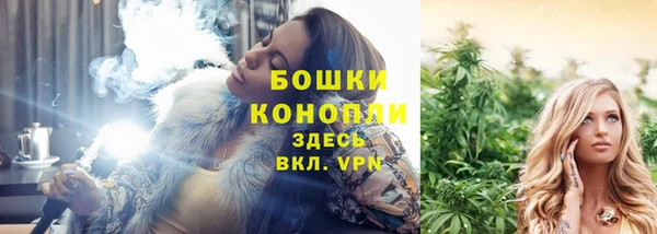 кокаин колумбия Верхнеуральск