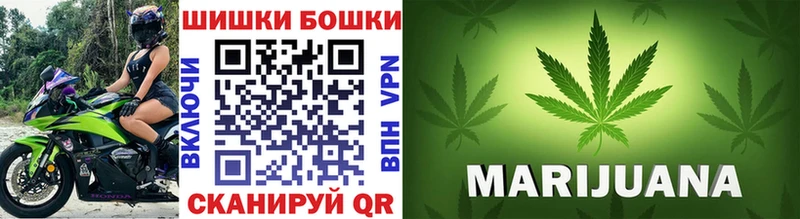 Марихуана индика Пересвет